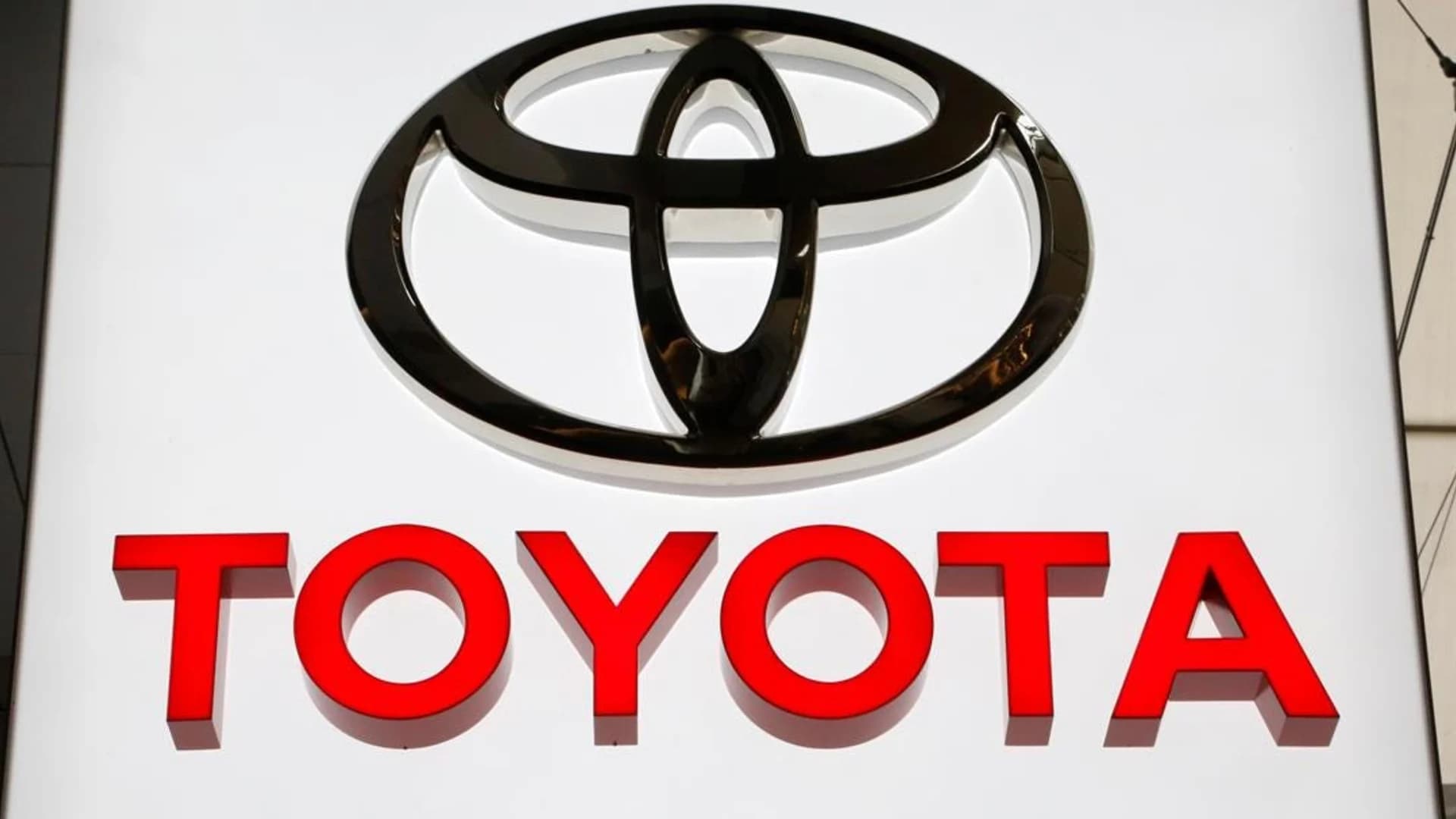 Toyota recalls 14,000 cars over faulty backup cameras