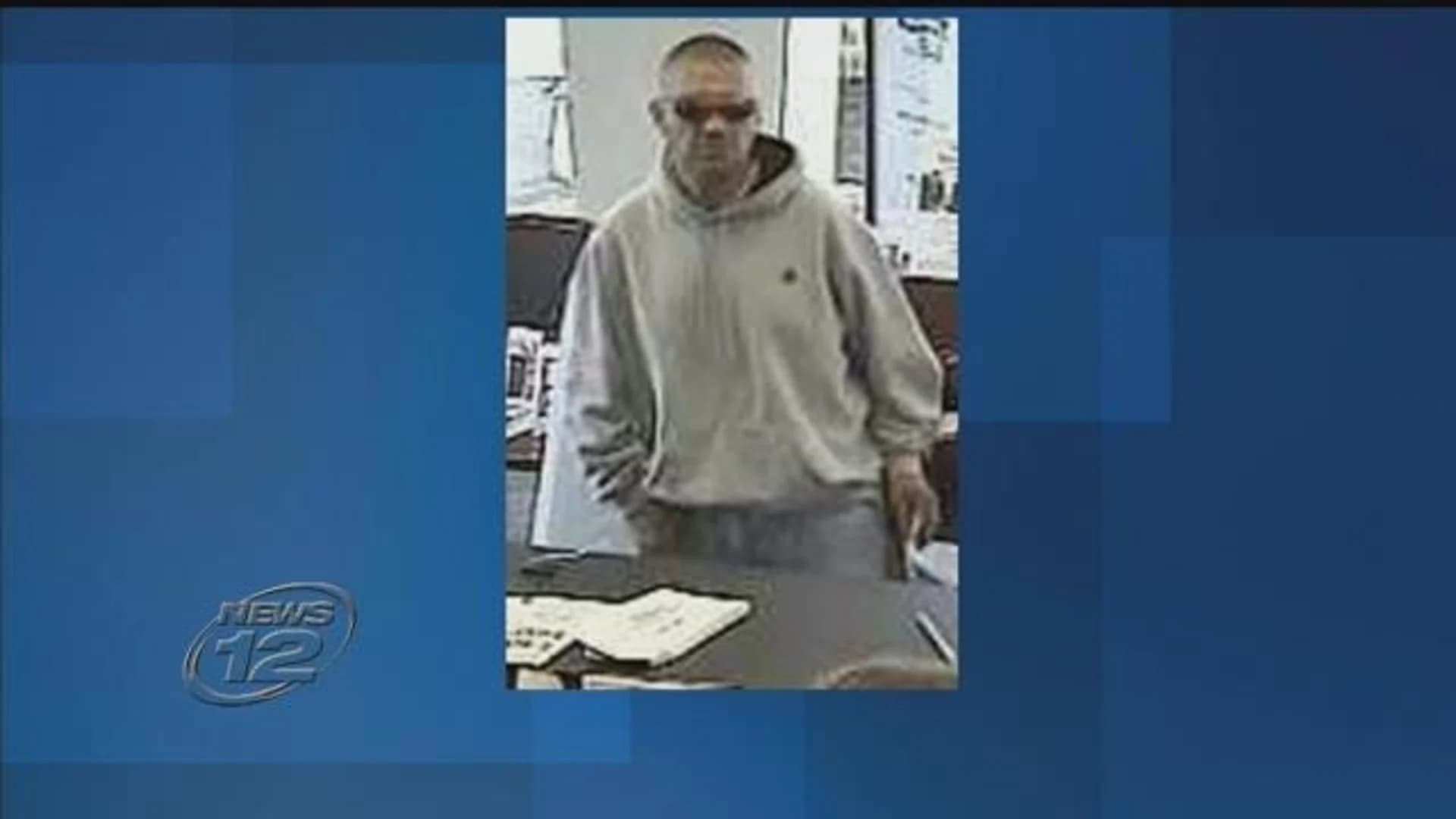 Police seek suspect in Centereach bank robbery